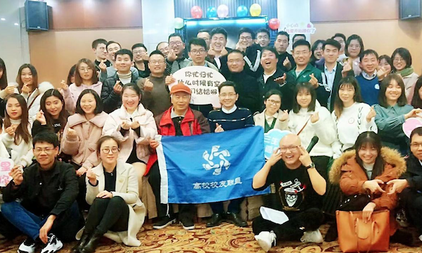 单身联谊活动 - 四季交友活动